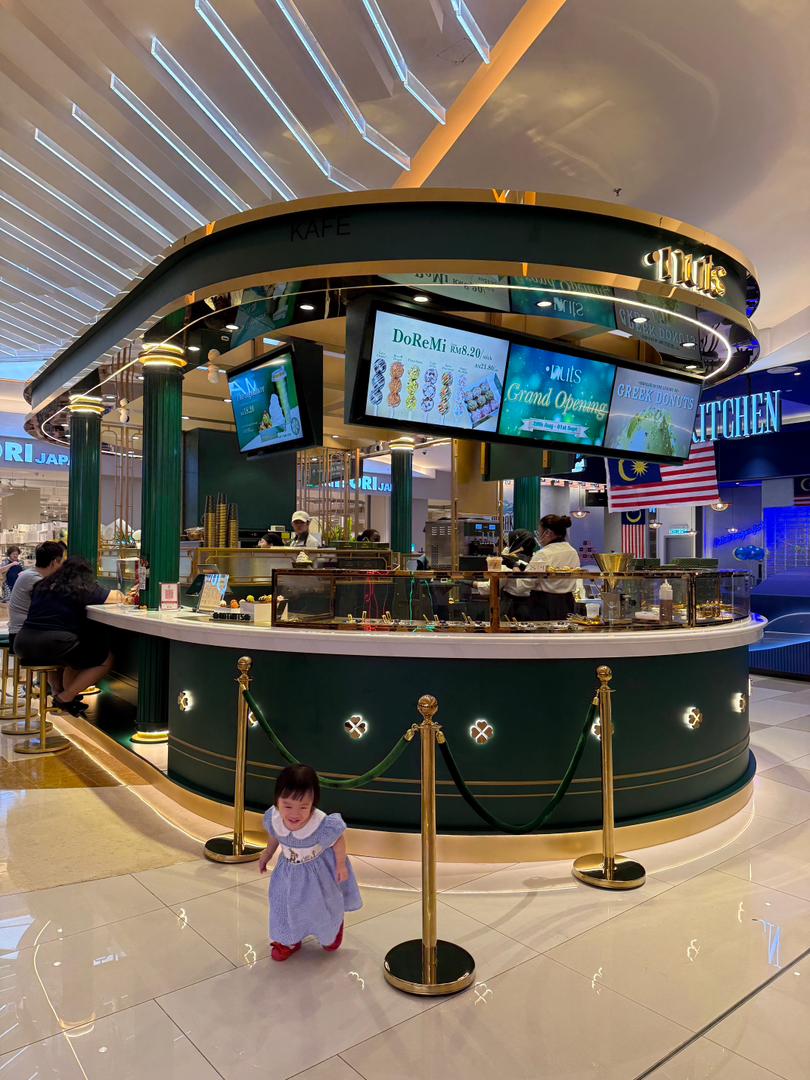 Dotnuts IOI City Mall