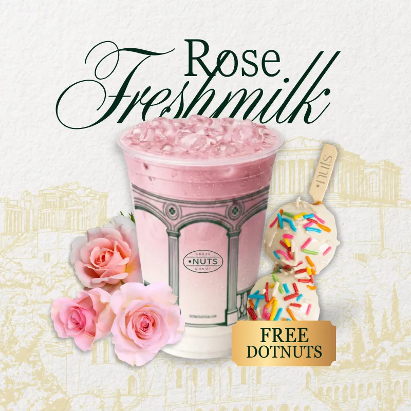 Rose Milk