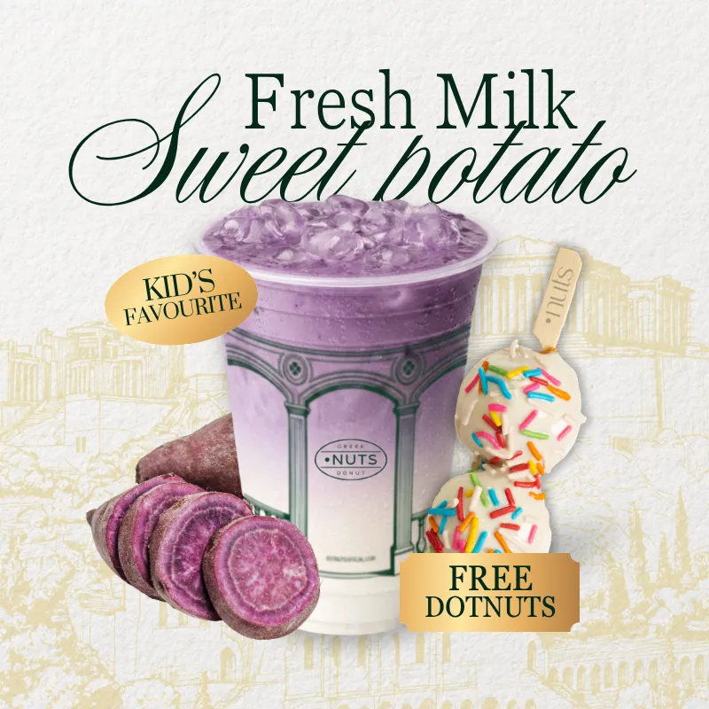 Sweet Potato Milk